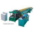 Dry Wall Machine (WLFM-C80-U82)